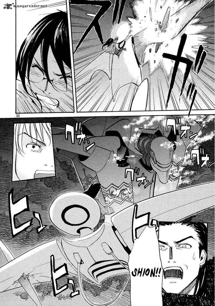 kamisama_dolls_56_33