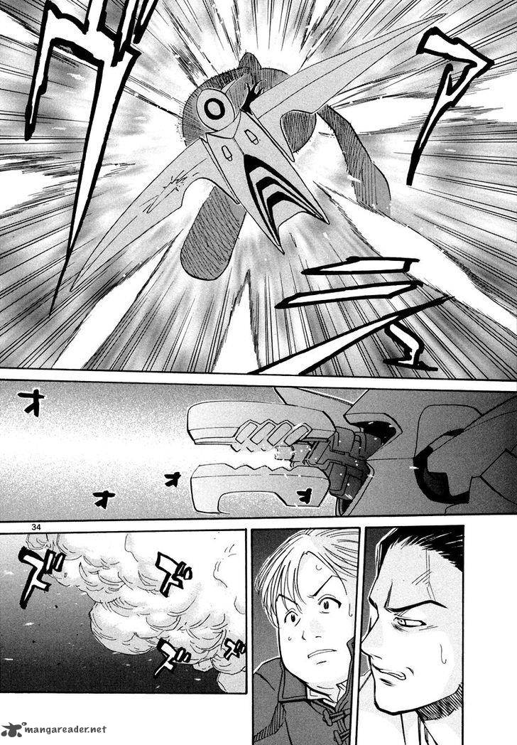 kamisama_dolls_56_35