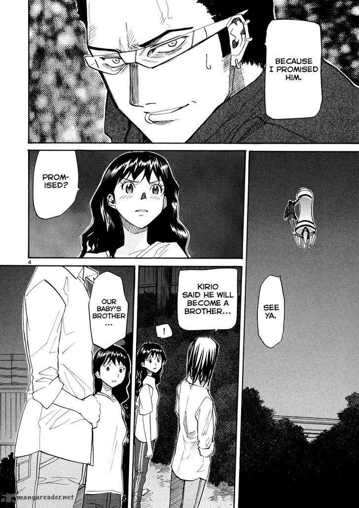 kamisama_dolls_56_5