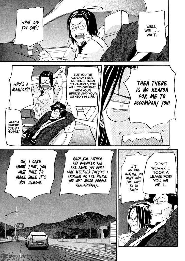 kamisama_dolls_56_8