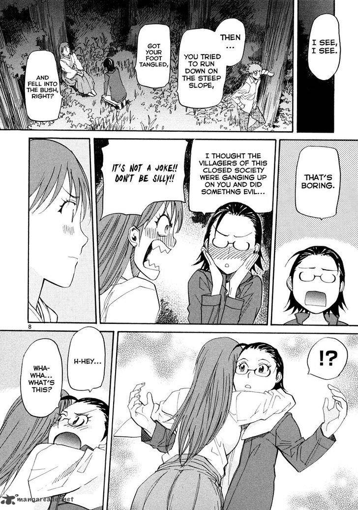 kamisama_dolls_56_9
