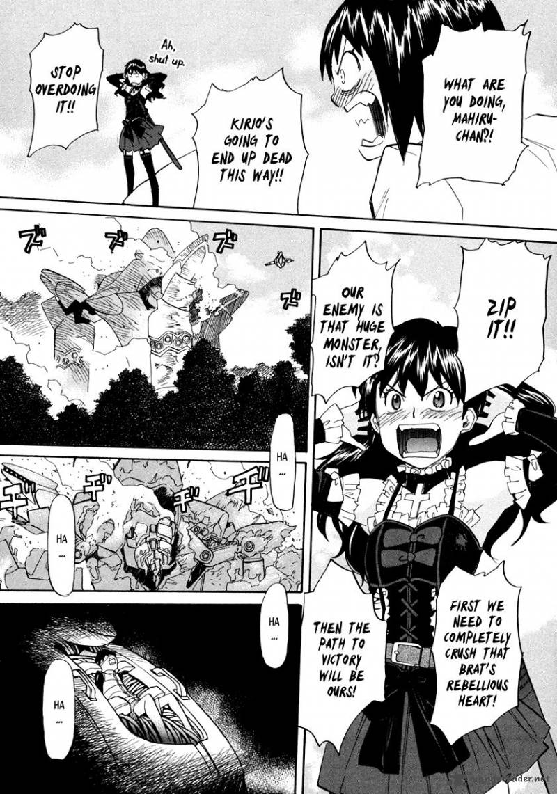 kamisama_dolls_59_10