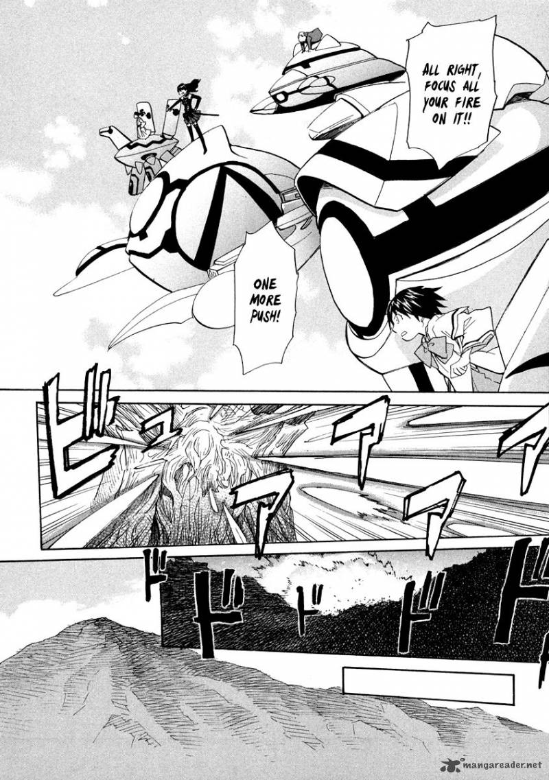 kamisama_dolls_59_16