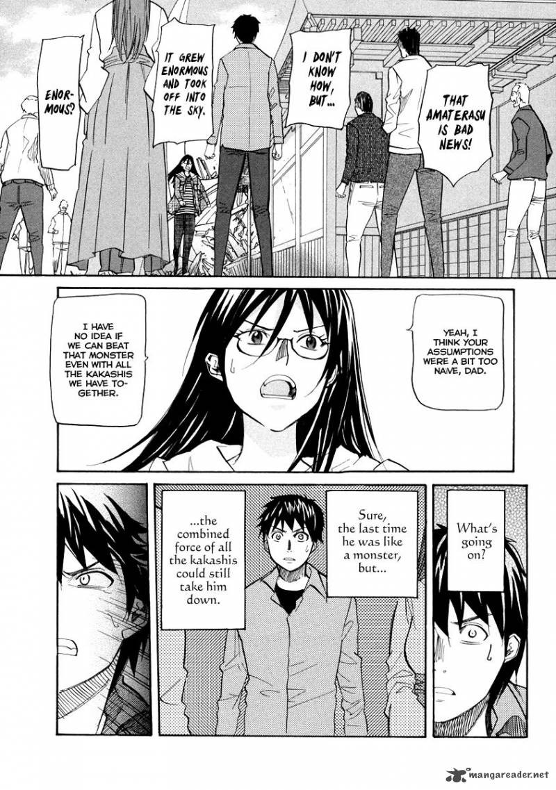 kamisama_dolls_59_19