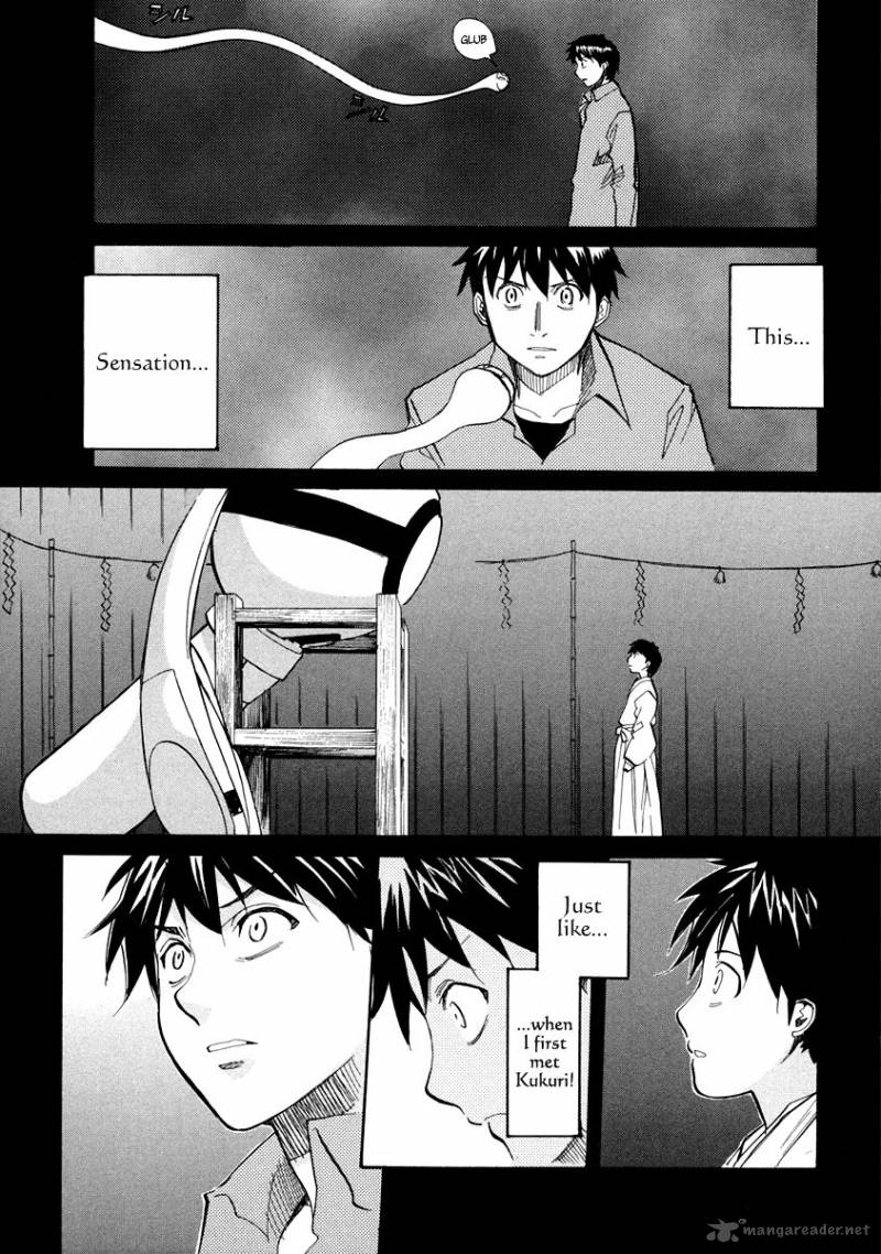 kamisama_dolls_59_21