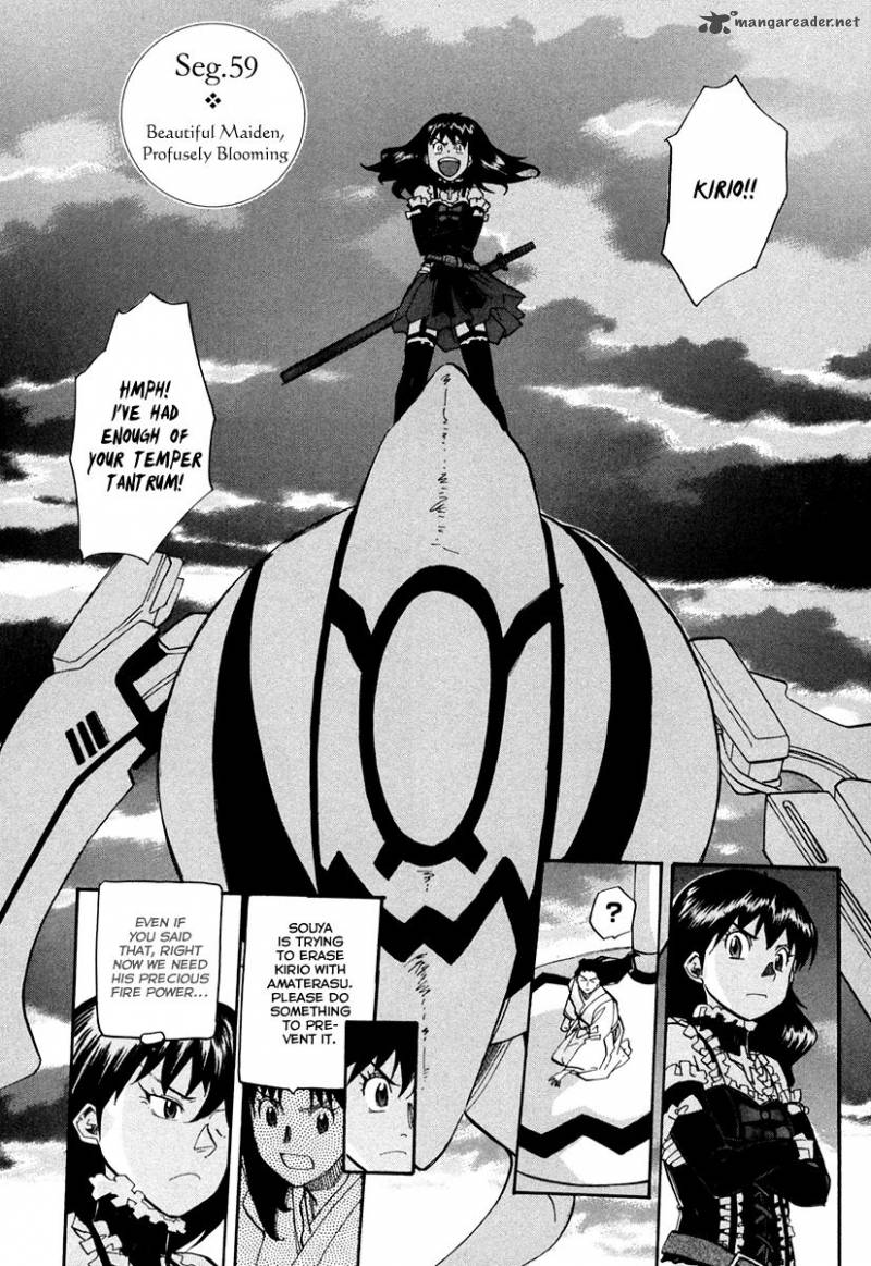 kamisama_dolls_59_3