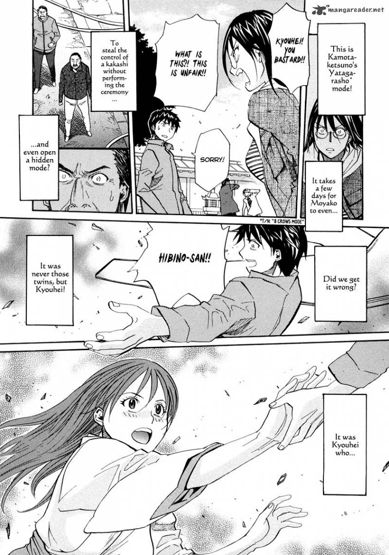 kamisama_dolls_59_30