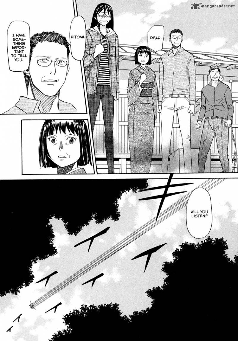 kamisama_dolls_59_33