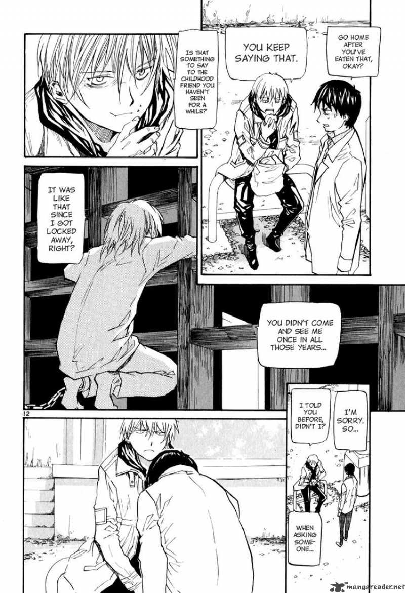kamisama_dolls_6_12