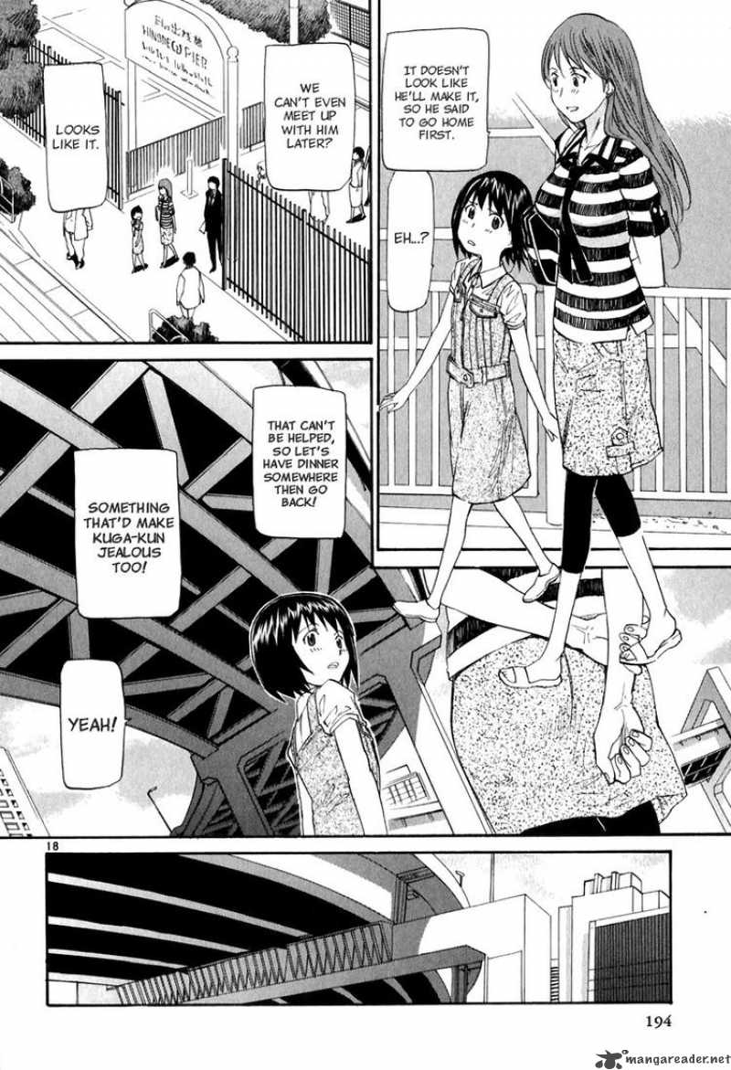 kamisama_dolls_6_18