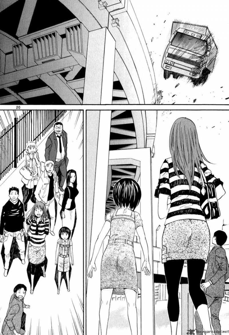 kamisama_dolls_6_20