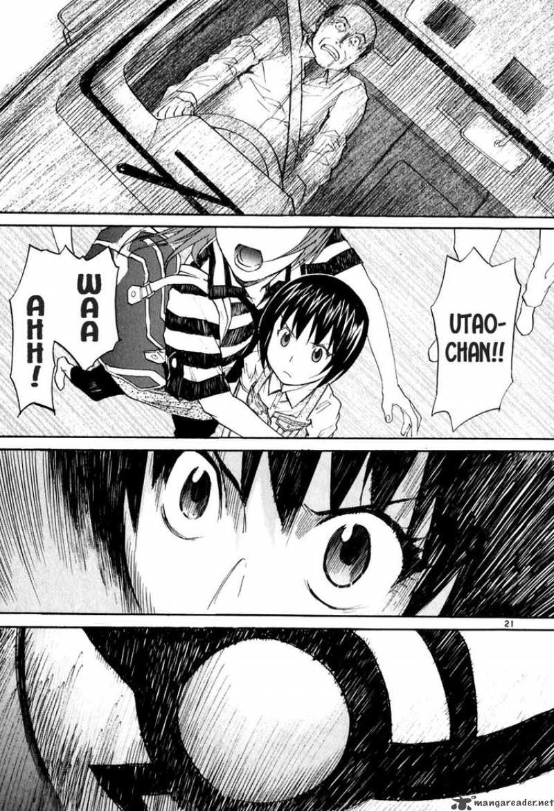 kamisama_dolls_6_21