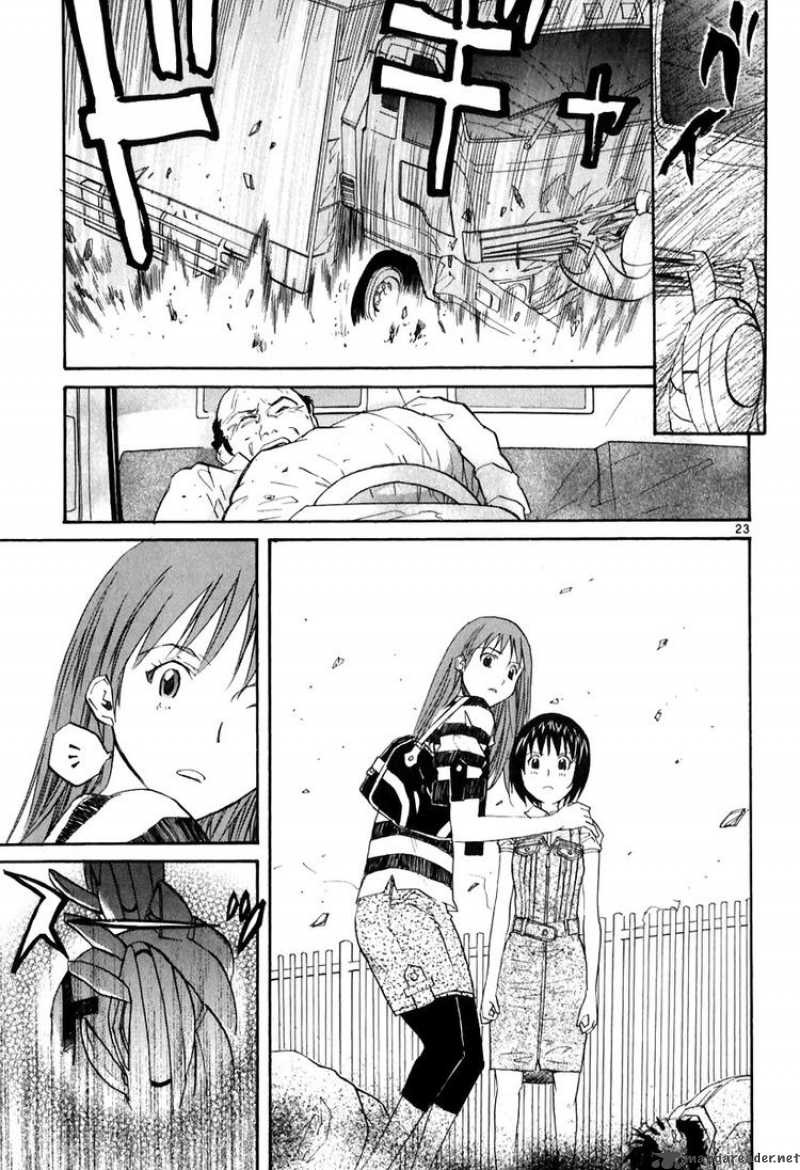 kamisama_dolls_6_23