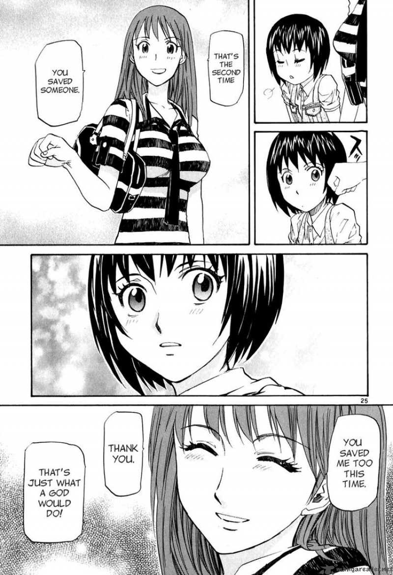 kamisama_dolls_6_25