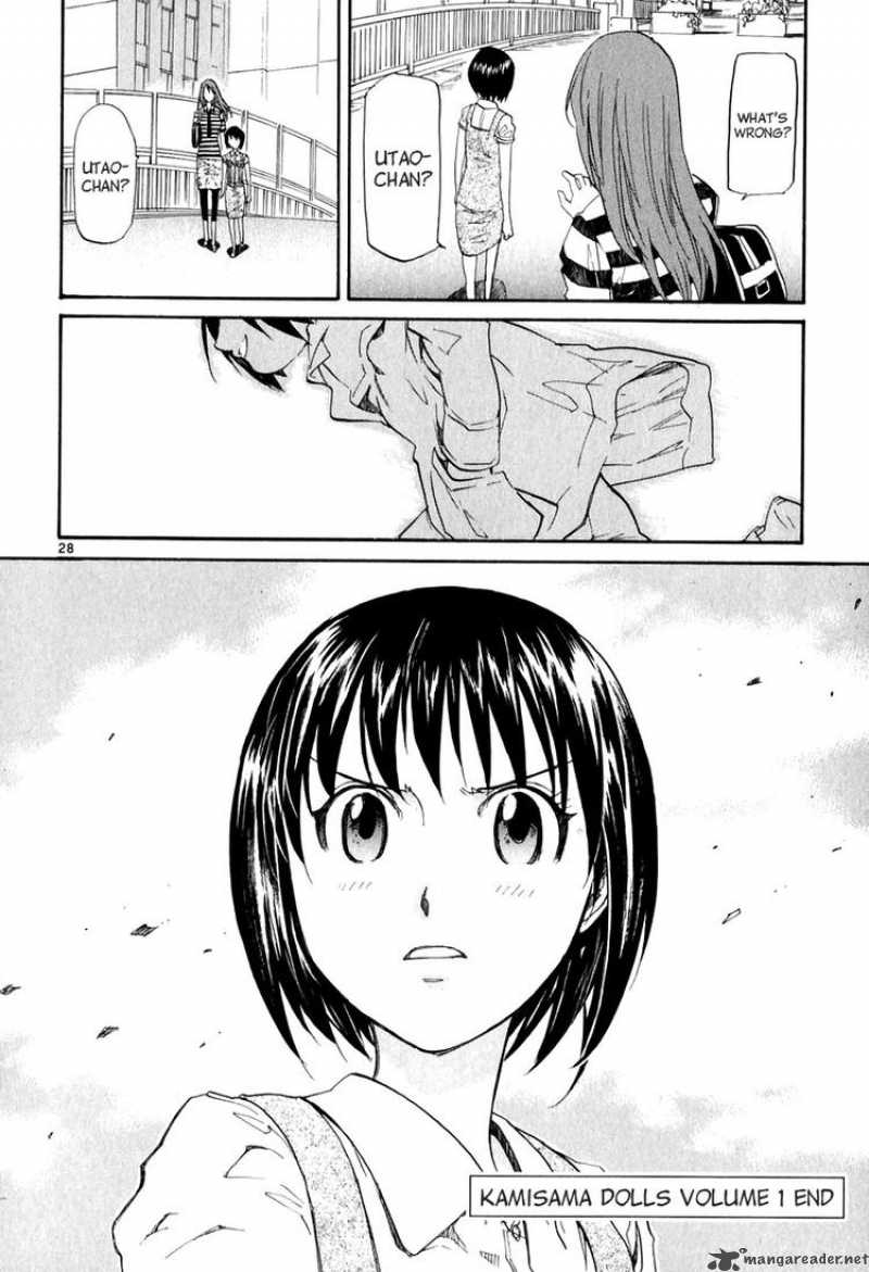 kamisama_dolls_6_28