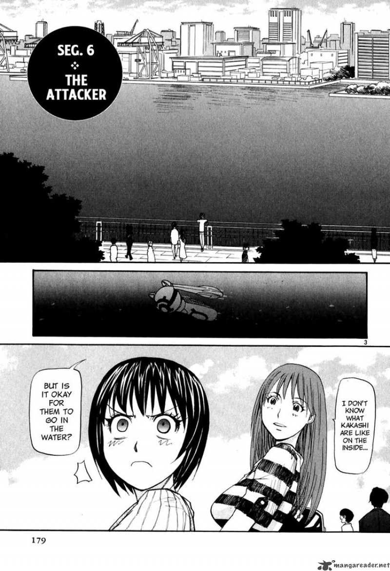 kamisama_dolls_6_3