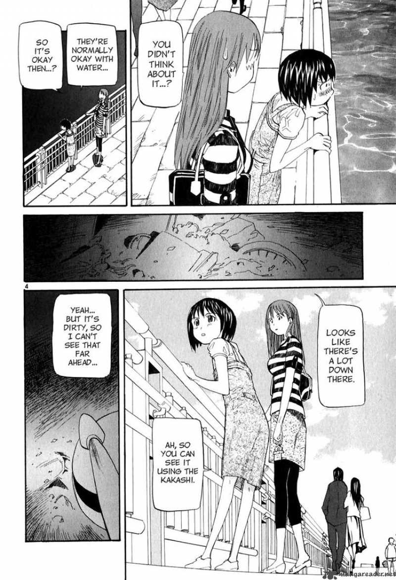 kamisama_dolls_6_4