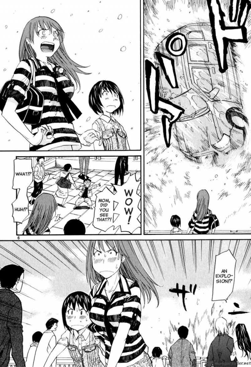 kamisama_dolls_6_6