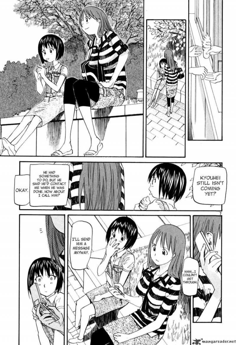 kamisama_dolls_6_7