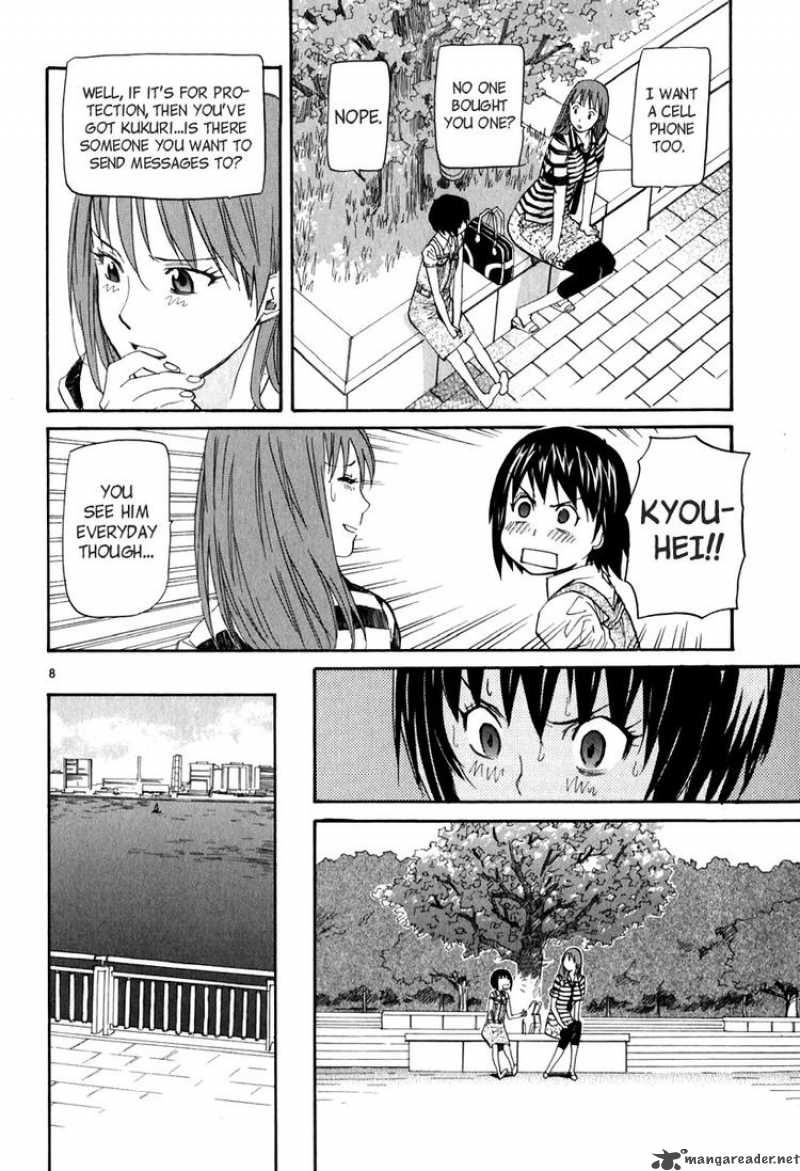 kamisama_dolls_6_8