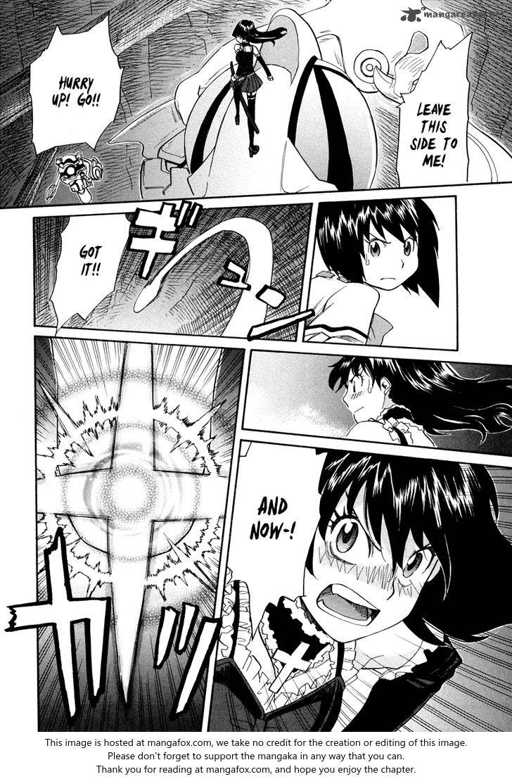 kamisama_dolls_60_17