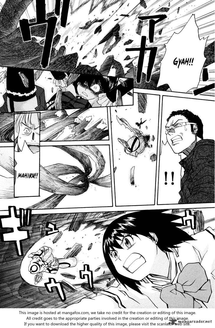 kamisama_dolls_60_18