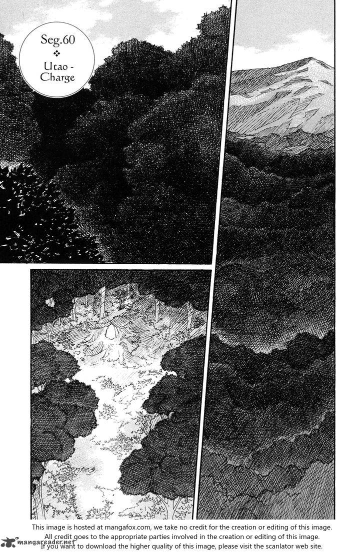 kamisama_dolls_60_2