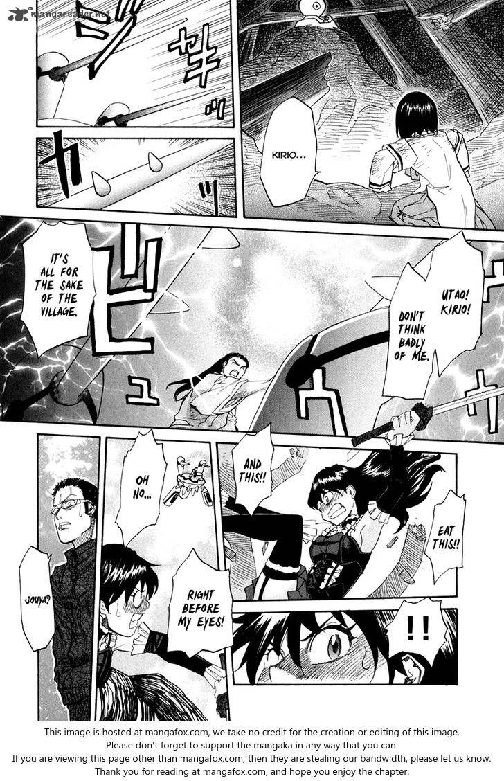 kamisama_dolls_60_25