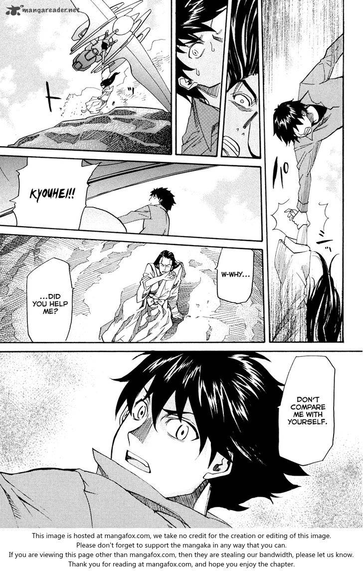 kamisama_dolls_60_29