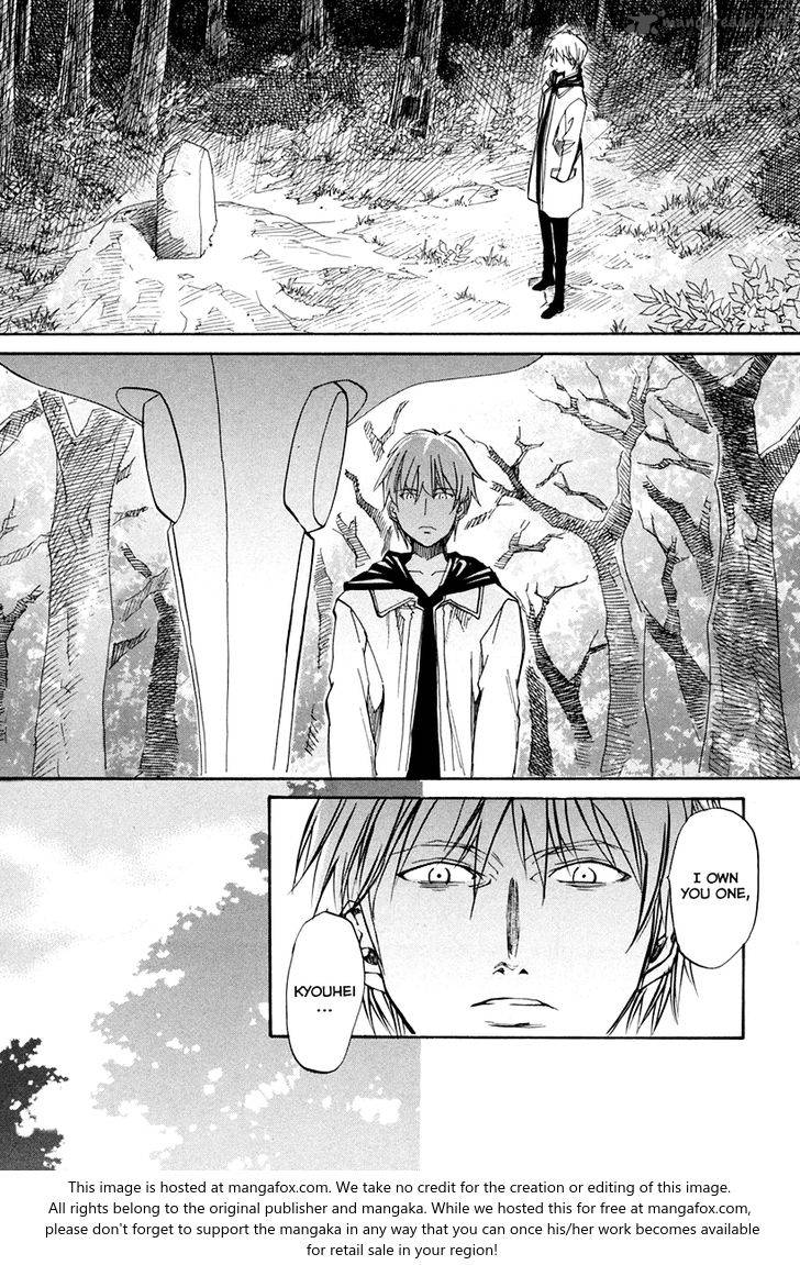 kamisama_dolls_60_4