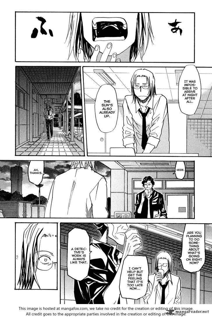 kamisama_dolls_60_5
