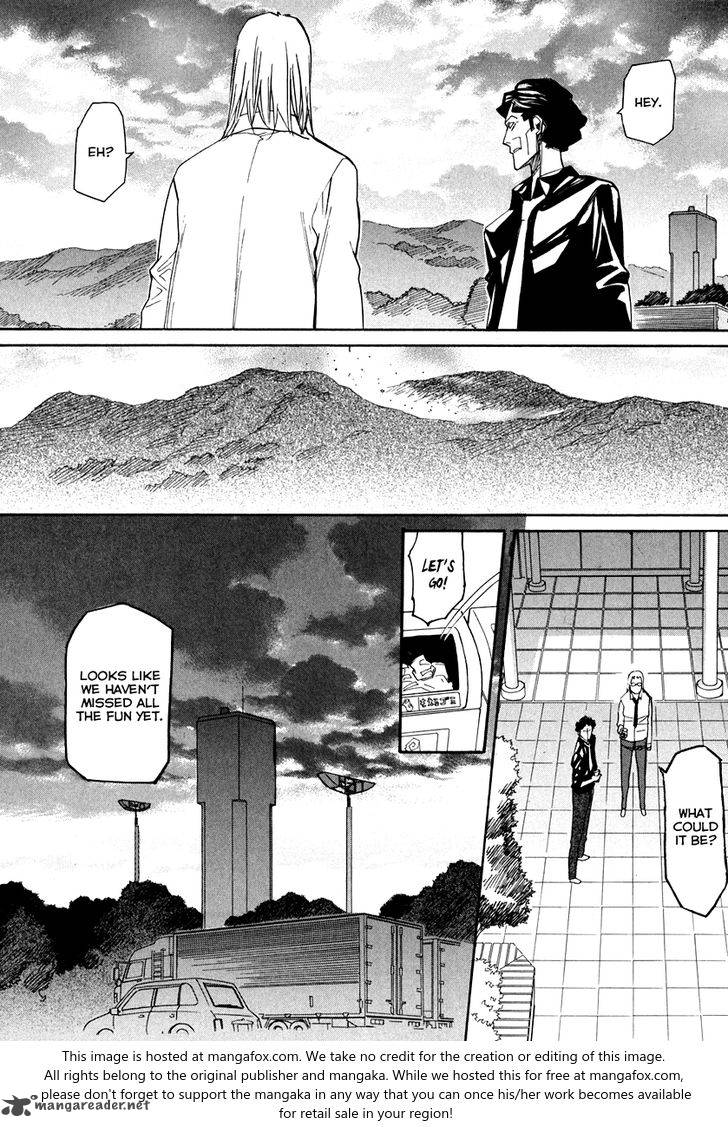 kamisama_dolls_60_6