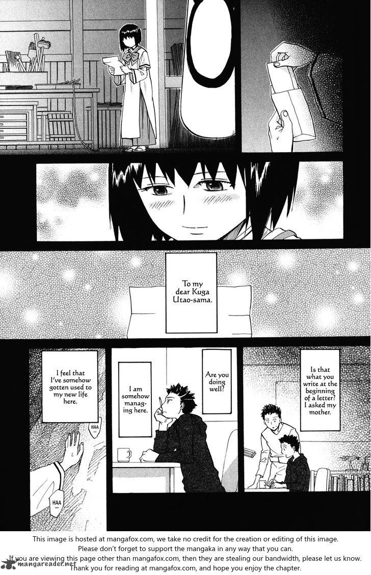 kamisama_dolls_61_11