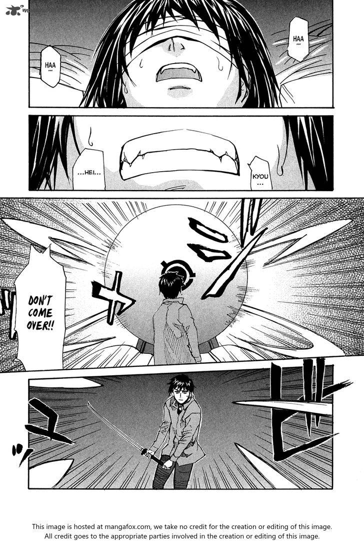 kamisama_dolls_61_18