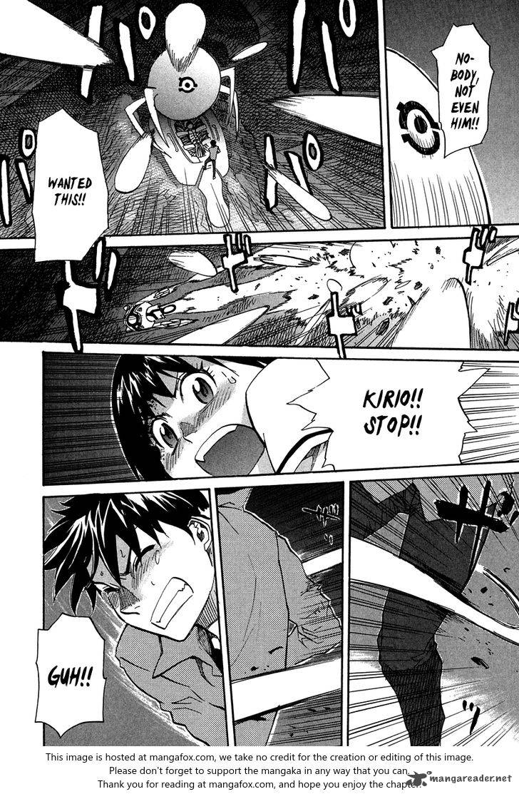 kamisama_dolls_61_20