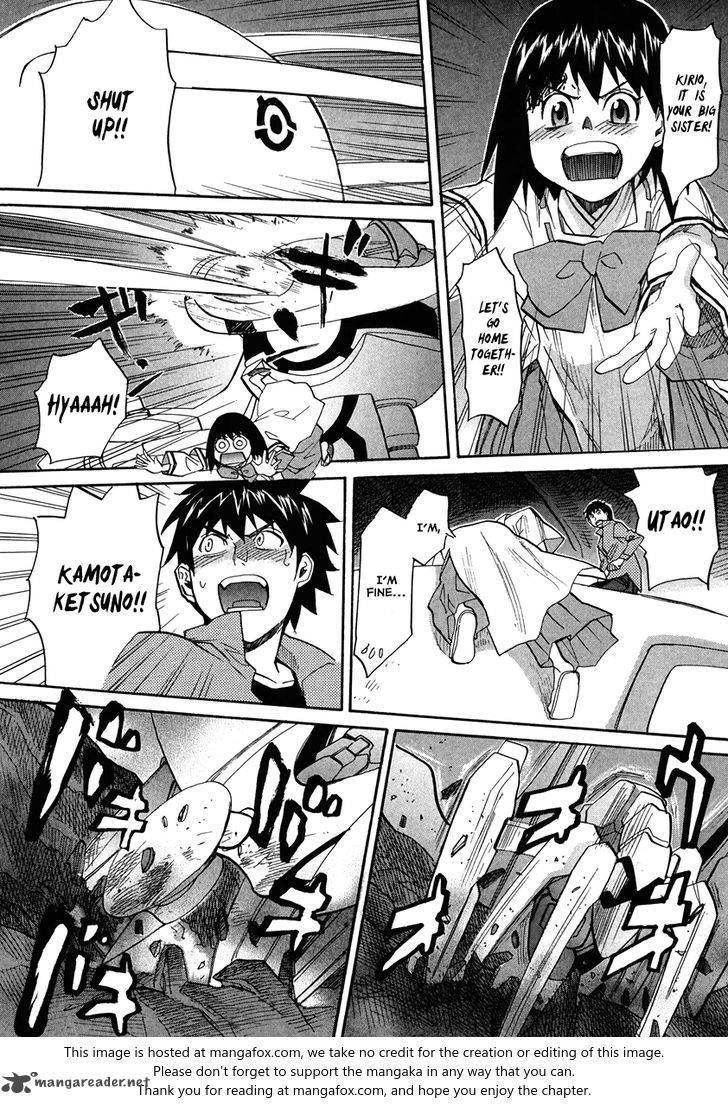 kamisama_dolls_61_24