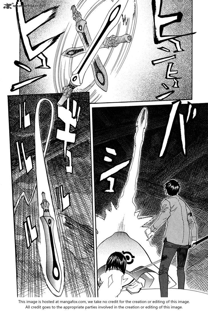 kamisama_dolls_61_27