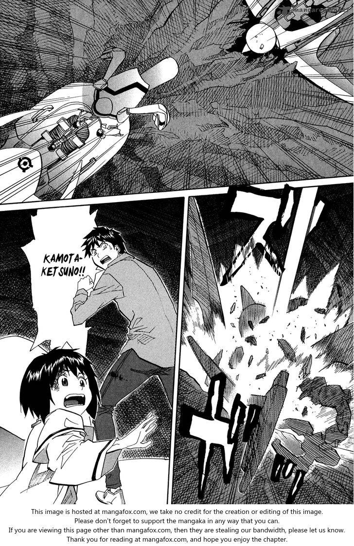 kamisama_dolls_61_28