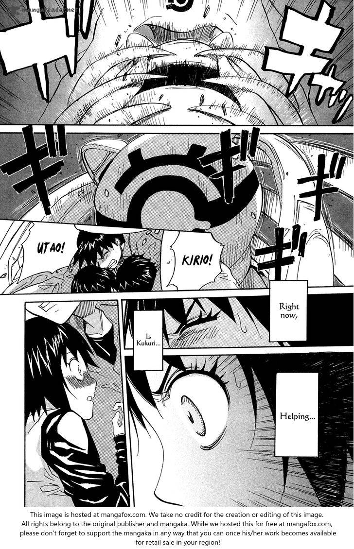 kamisama_dolls_61_38