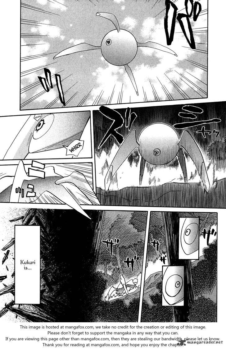 kamisama_dolls_61_43