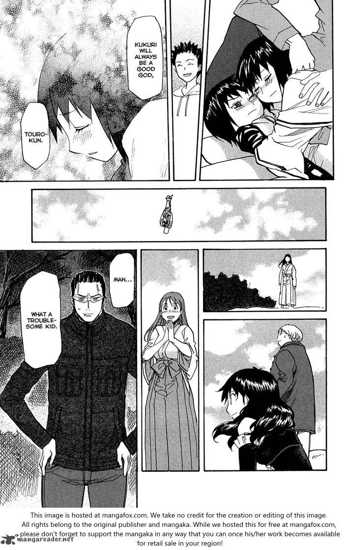 kamisama_dolls_61_45