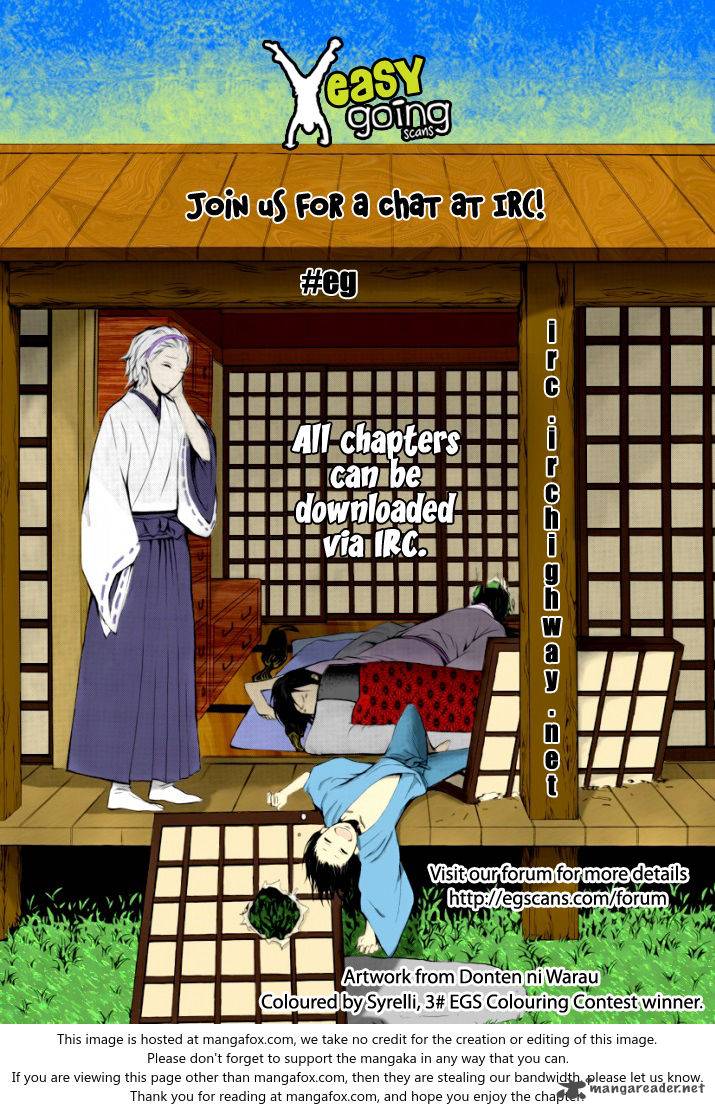 kamisama_dolls_61_47