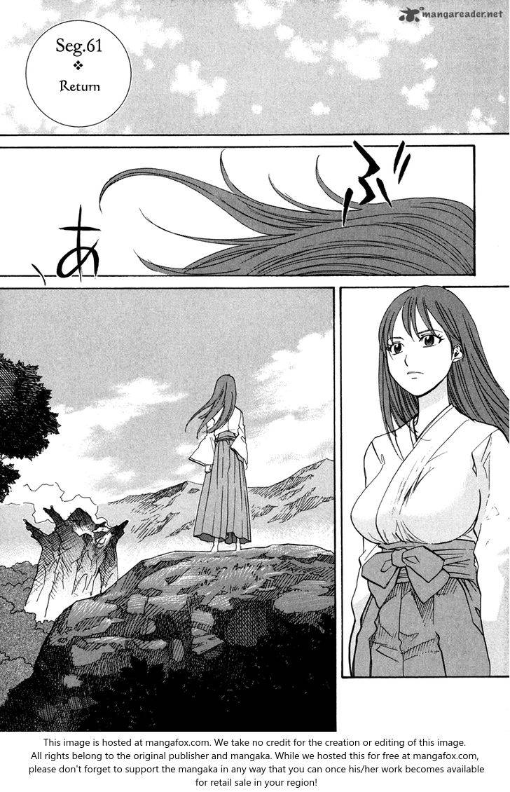 kamisama_dolls_61_7