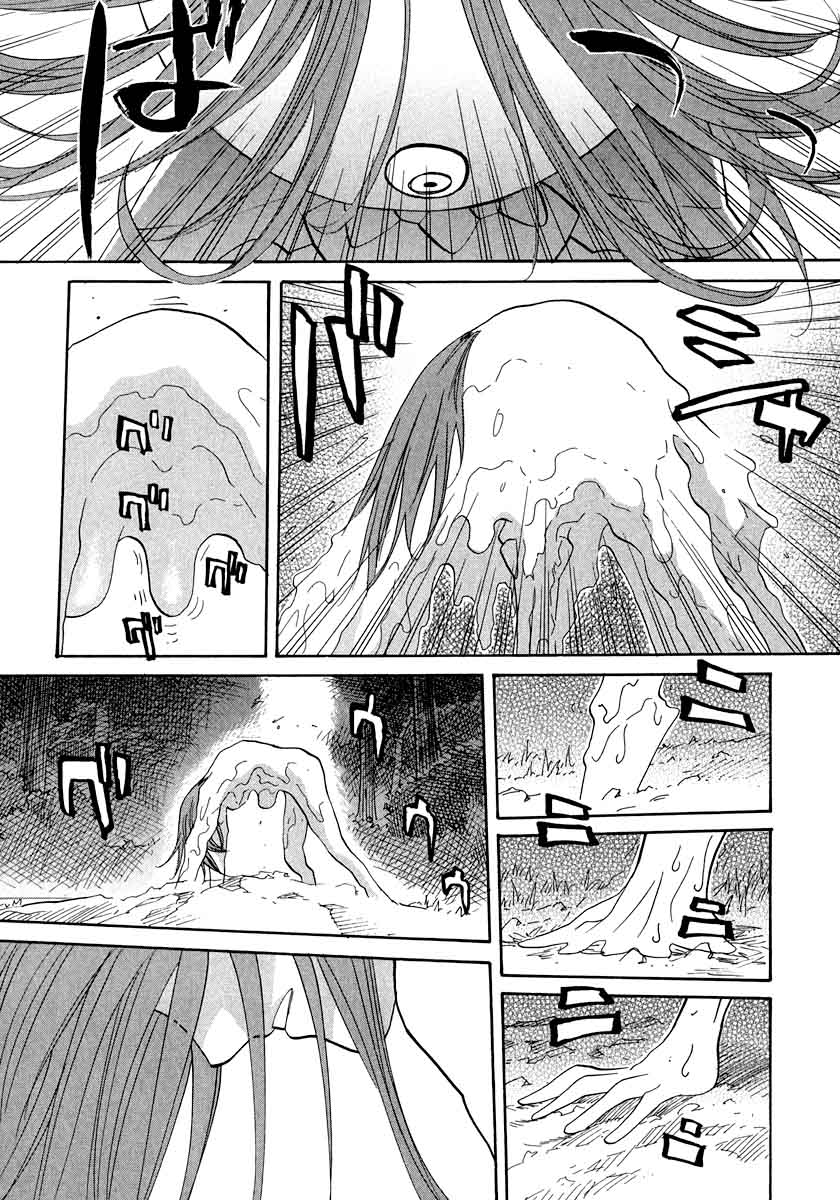 kamisama_dolls_63_12