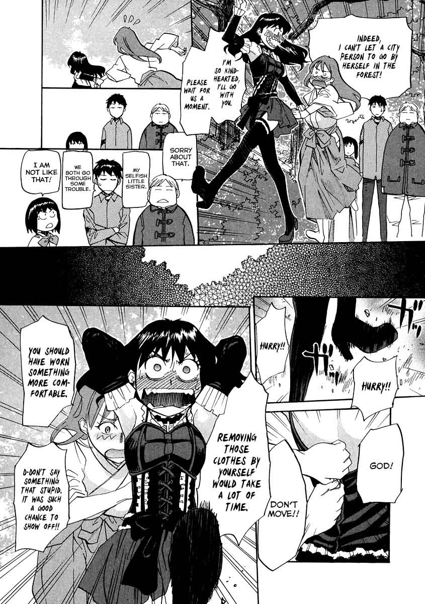 kamisama_dolls_63_18
