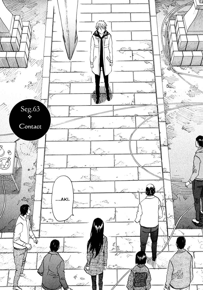 kamisama_dolls_63_2