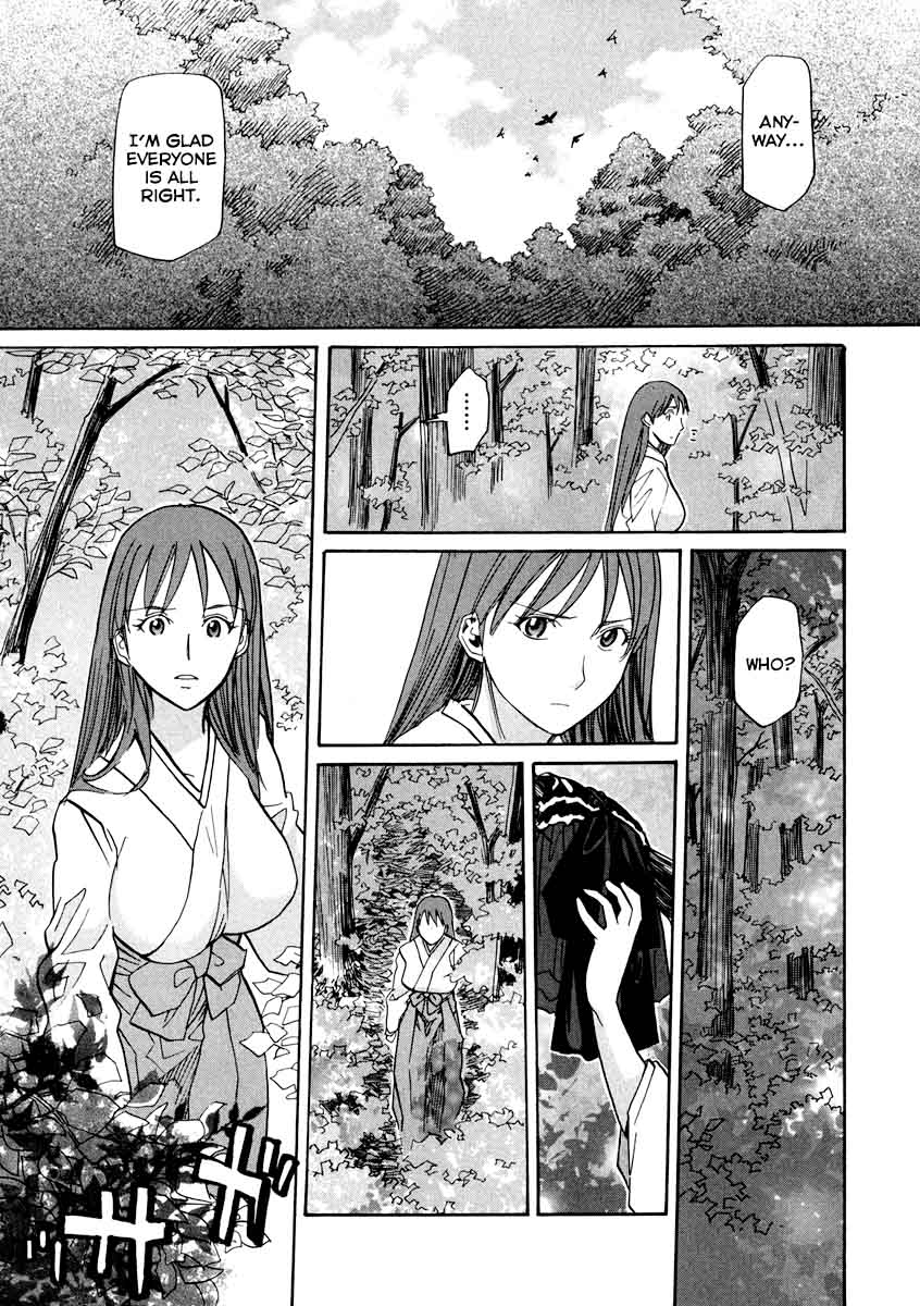 kamisama_dolls_63_20