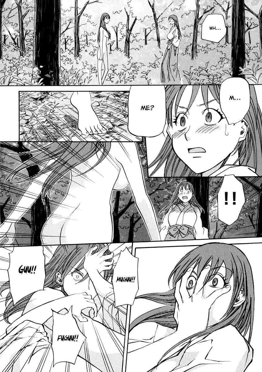 kamisama_dolls_63_23