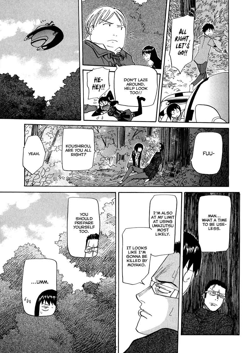 kamisama_dolls_63_26