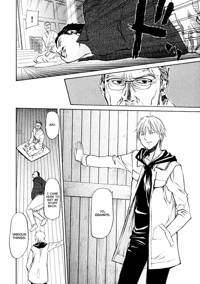 kamisama_dolls_63_27
